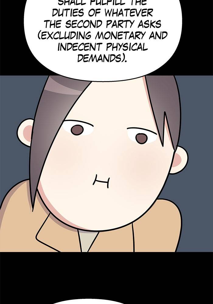 My Butler, Not Lover chapter 20 - page 21