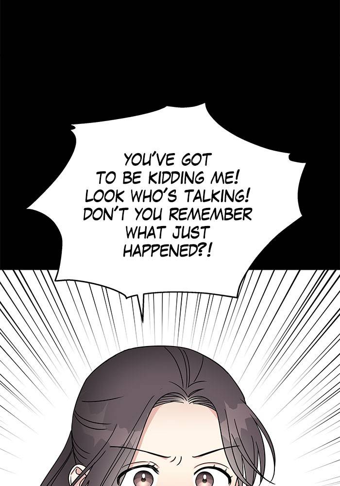 My Butler, Not Lover chapter 20 - page 23