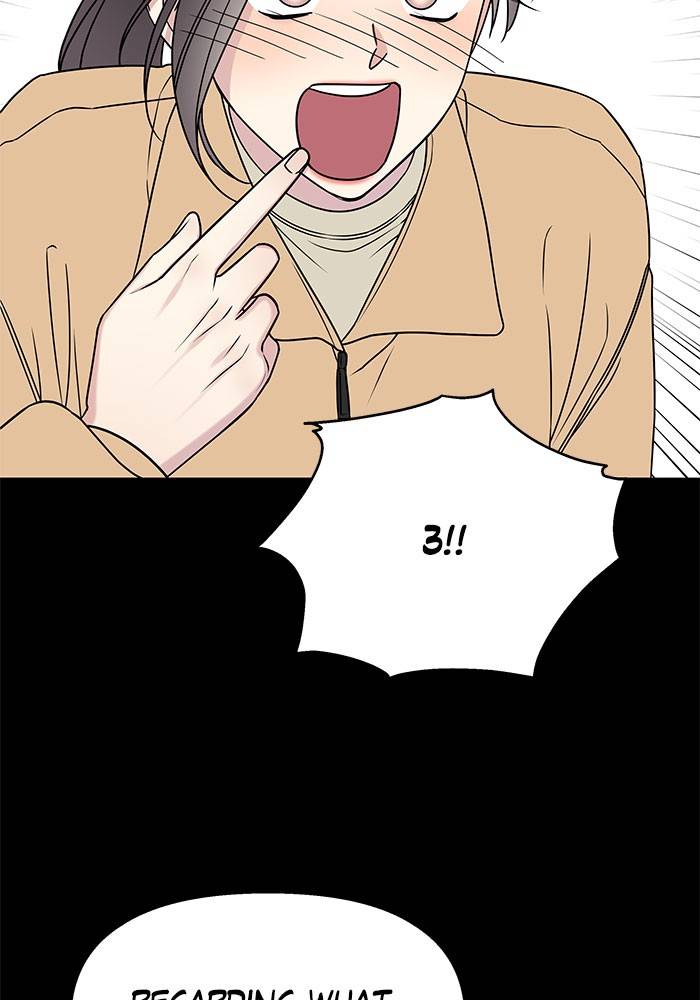 My Butler, Not Lover chapter 20 - page 24