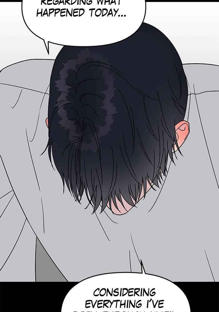 My Butler, Not Lover chapter 20 - page 25