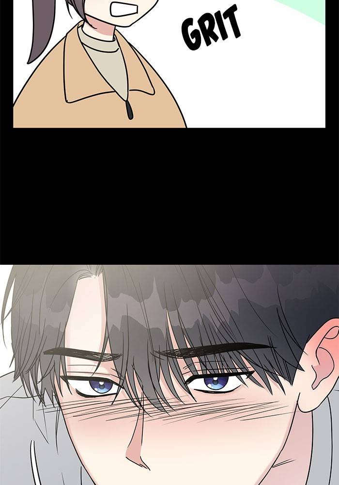 My Butler, Not Lover chapter 20 - page 27