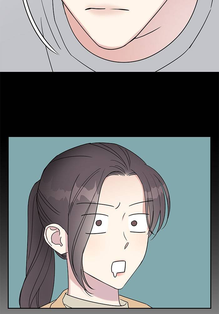 My Butler, Not Lover chapter 20 - page 28