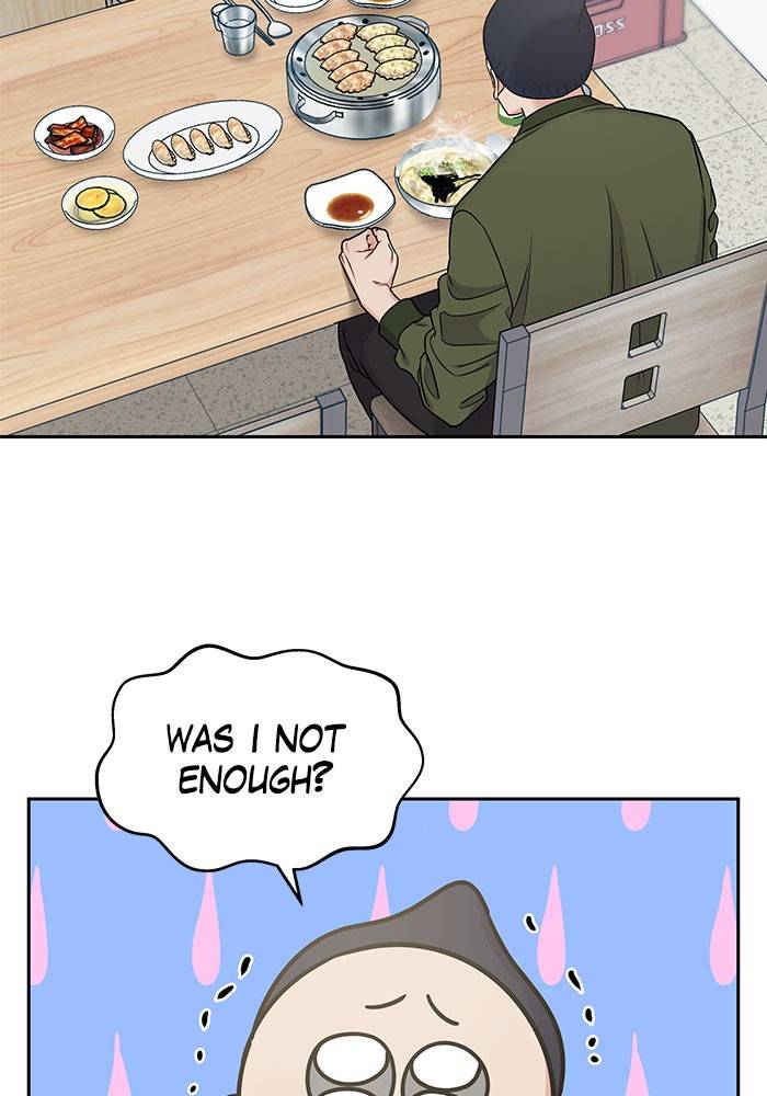 My Butler, Not Lover chapter 20 - page 4