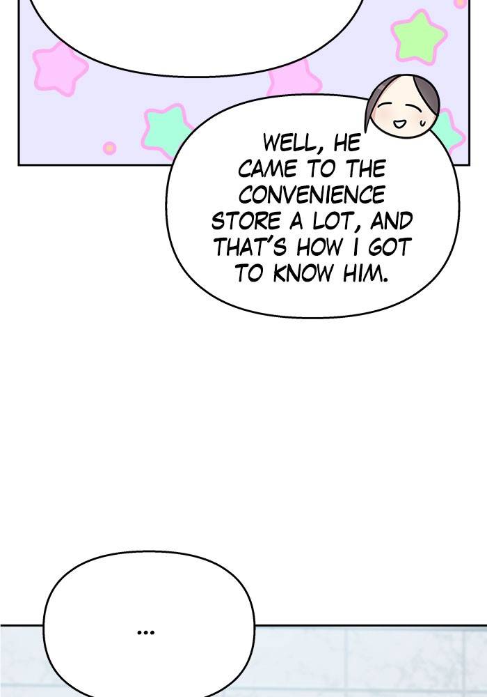 My Butler, Not Lover chapter 20 - page 47
