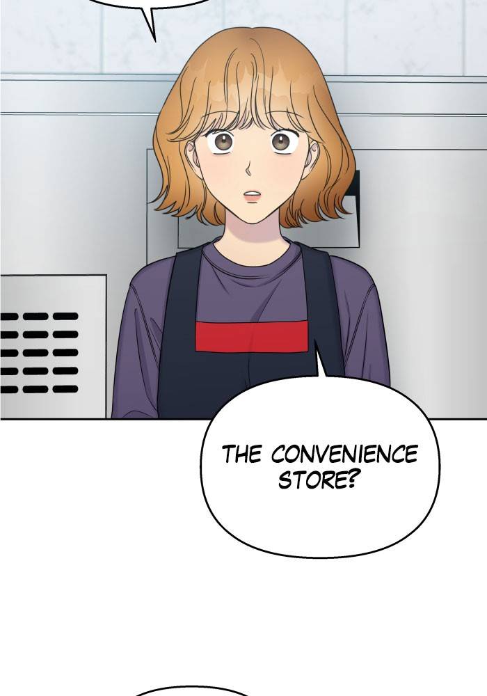 My Butler, Not Lover chapter 20 - page 48