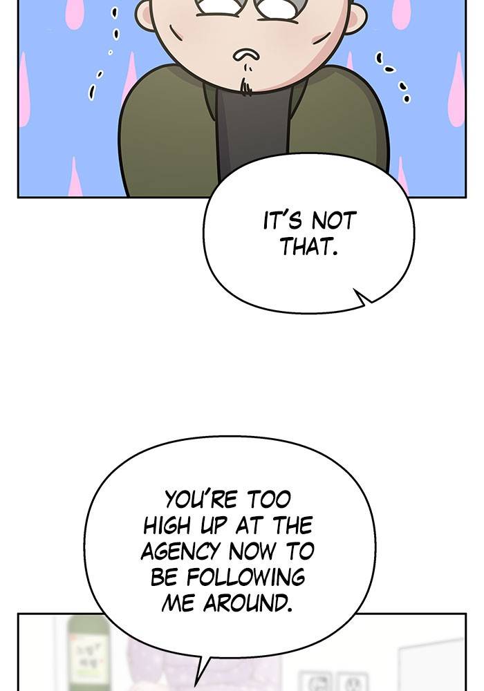 My Butler, Not Lover chapter 20 - page 5