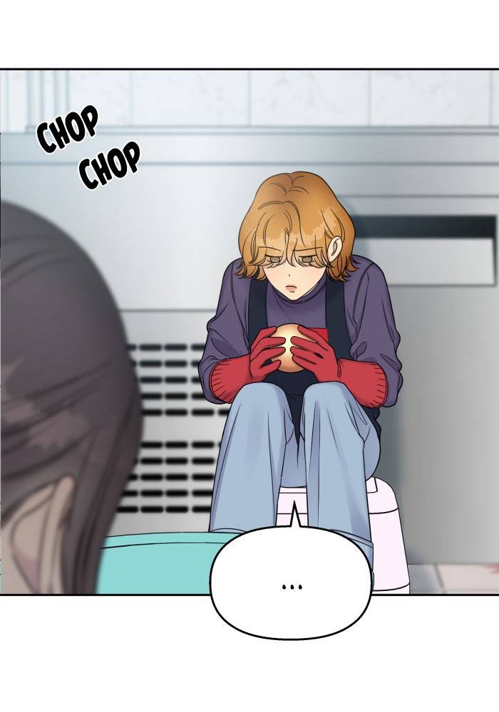 My Butler, Not Lover chapter 20 - page 50