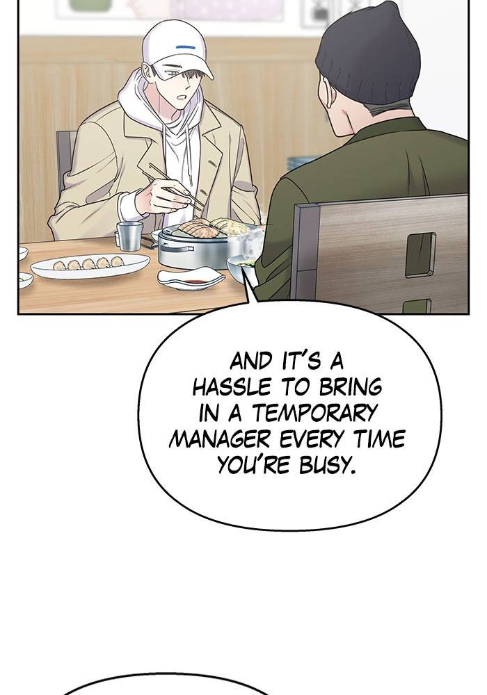My Butler, Not Lover chapter 20 - page 6