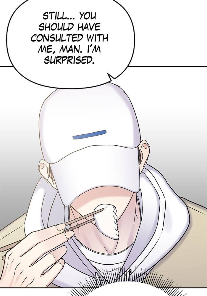 My Butler, Not Lover chapter 20 - page 7