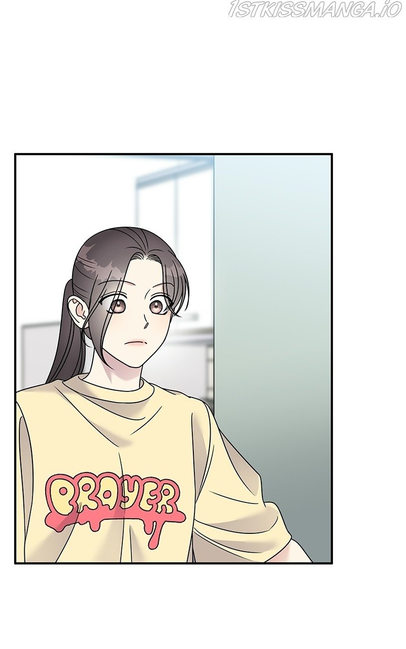 My Butler, Not Lover chapter 79 - page 3