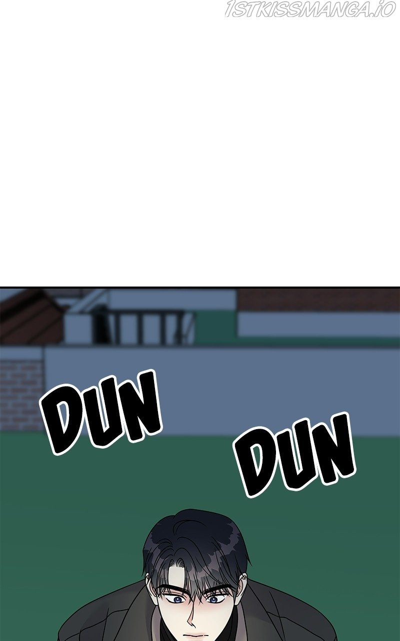My Butler, Not Lover chapter 79 - page 4