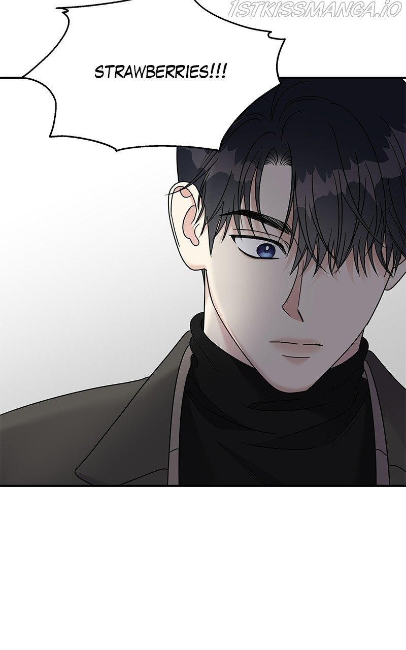 My Butler, Not Lover chapter 79 - page 41