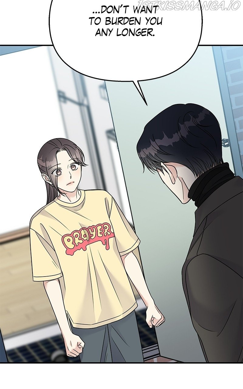My Butler, Not Lover chapter 79 - page 47