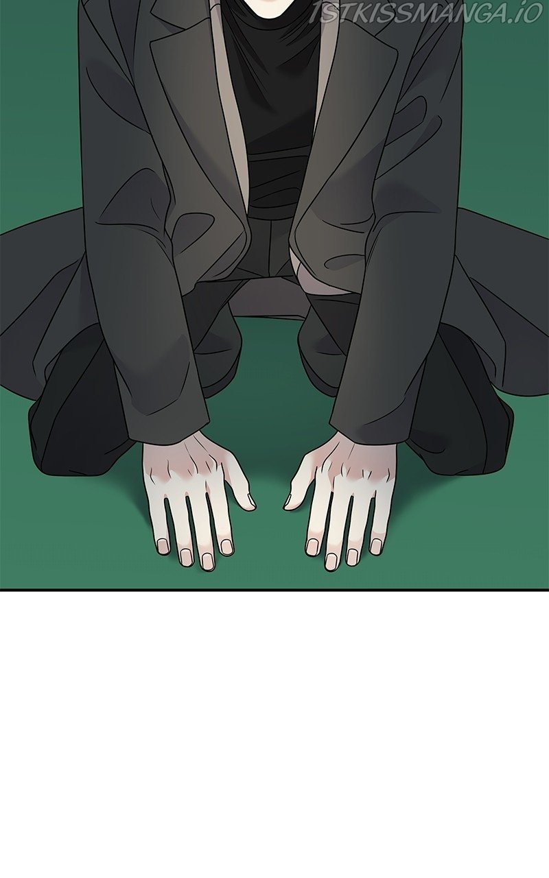 My Butler, Not Lover chapter 79 - page 5