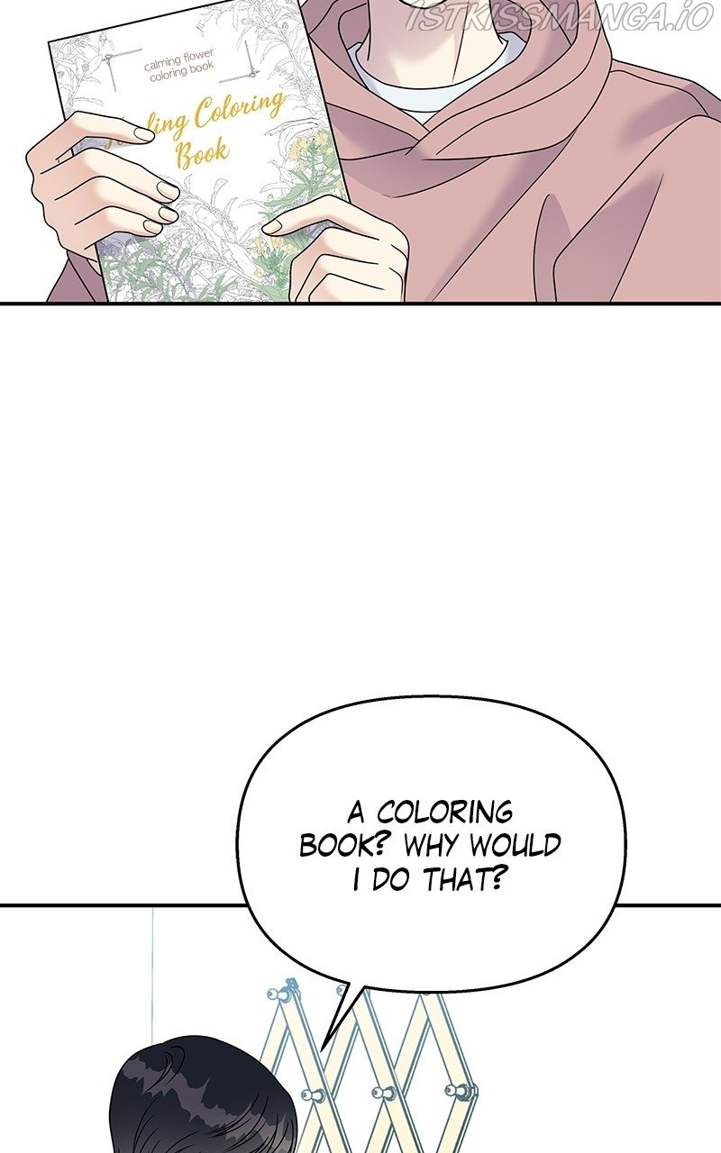 My Butler, Not Lover chapter 79 - page 60