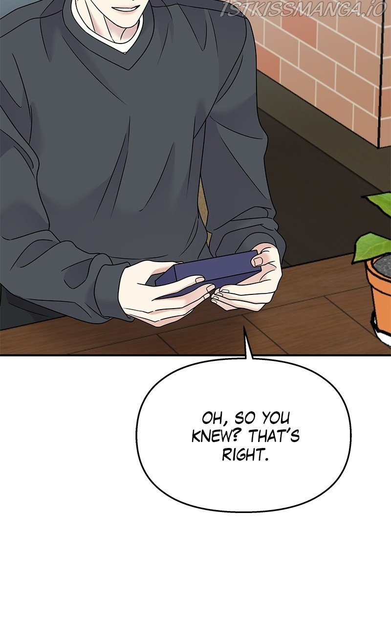 My Butler, Not Lover chapter 79 - page 78