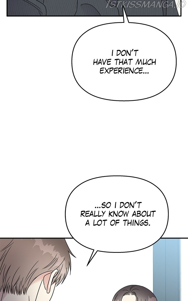 My Butler, Not Lover chapter 79 - page 87
