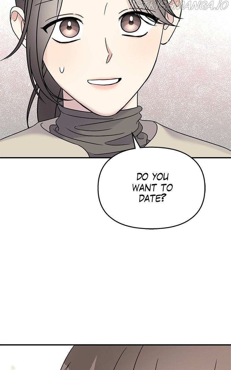 My Butler, Not Lover chapter 84 - page 100