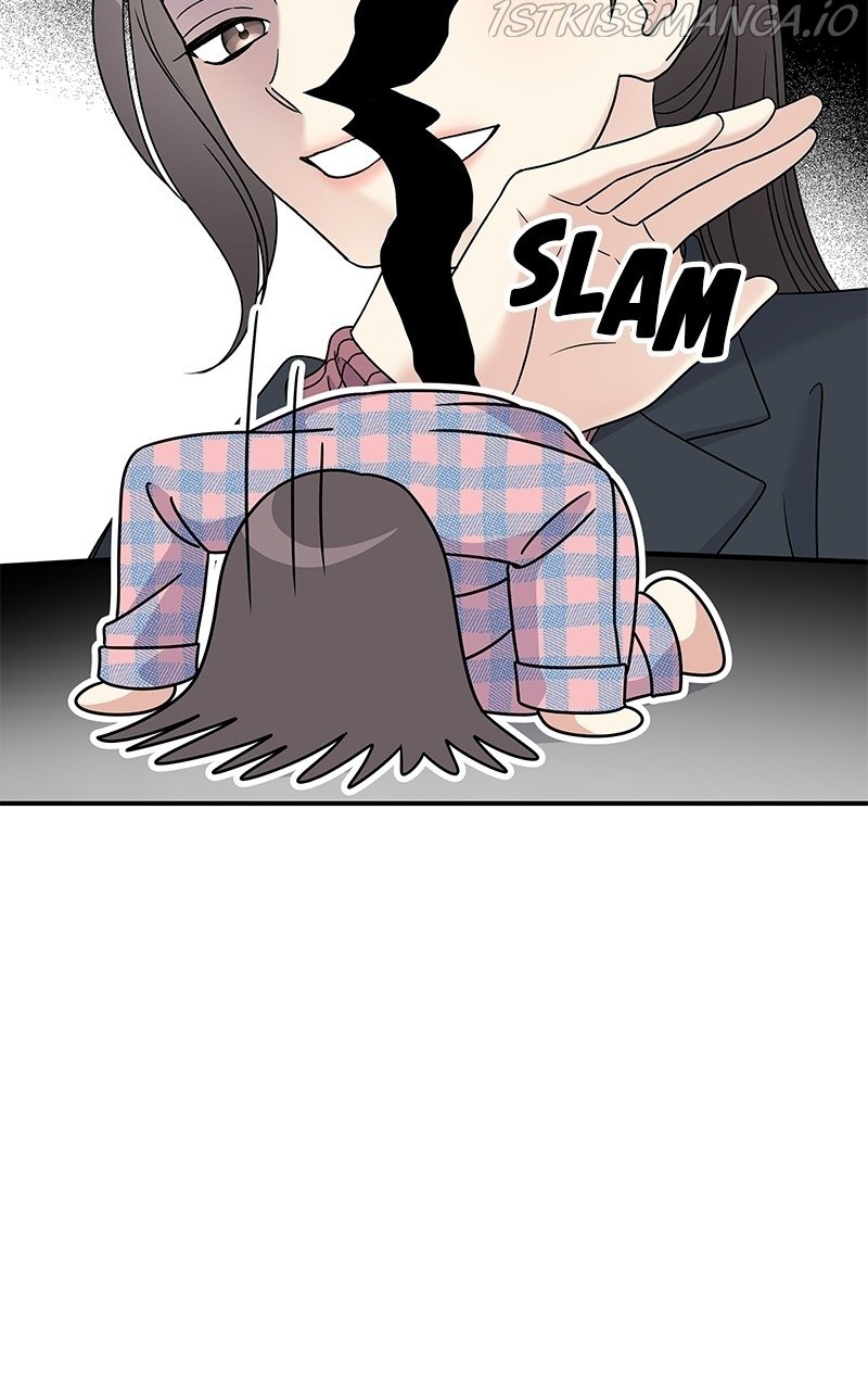 My Butler, Not Lover chapter 84 - page 14