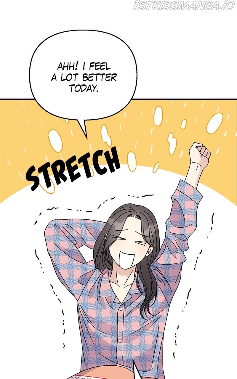 My Butler, Not Lover chapter 84 - page 2