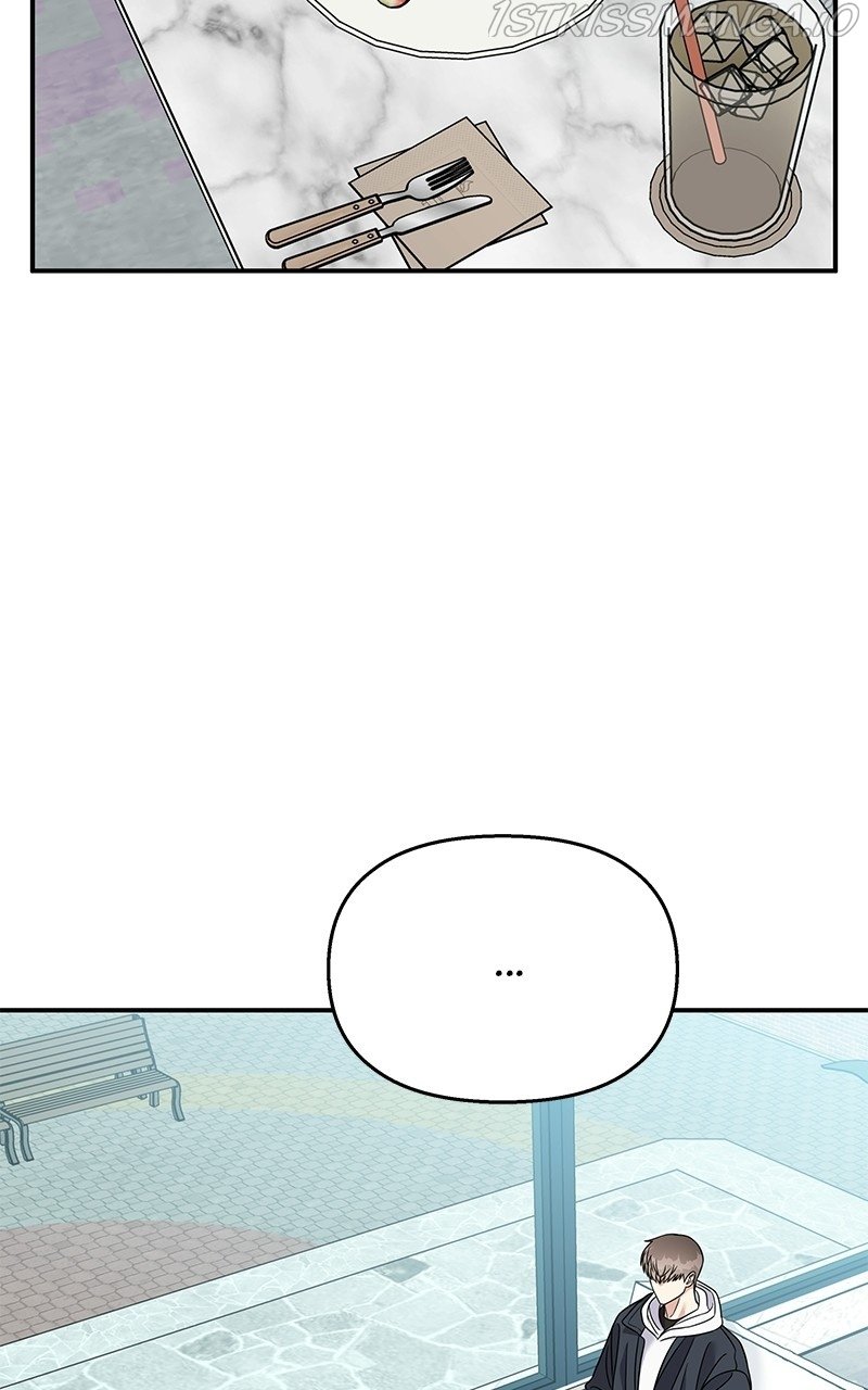My Butler, Not Lover chapter 84 - page 20