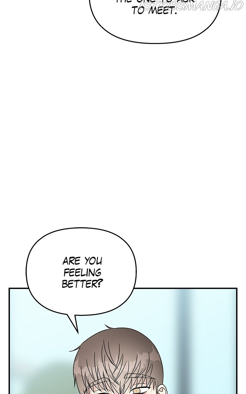 My Butler, Not Lover chapter 84 - page 23