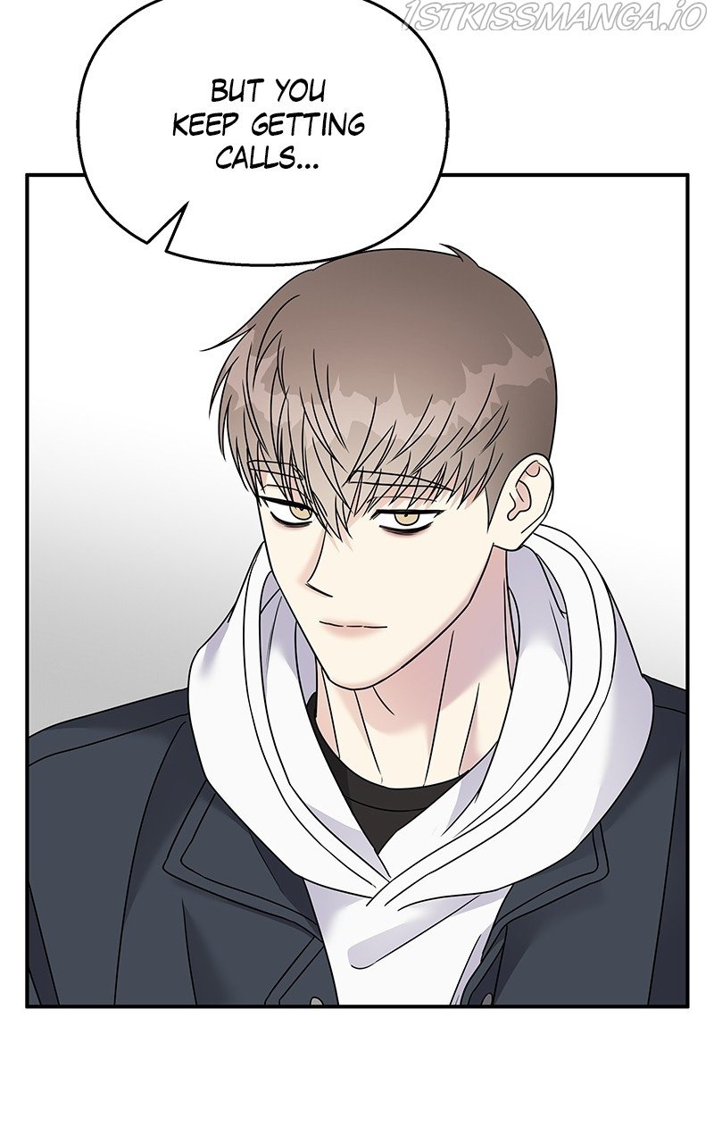 My Butler, Not Lover chapter 84 - page 35