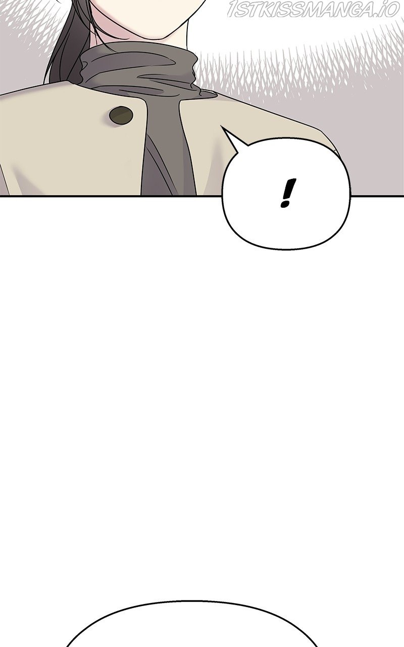 My Butler, Not Lover chapter 84 - page 37