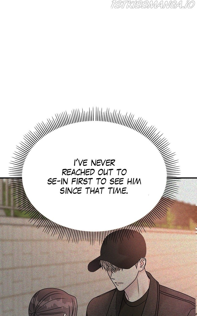 My Butler, Not Lover chapter 84 - page 39