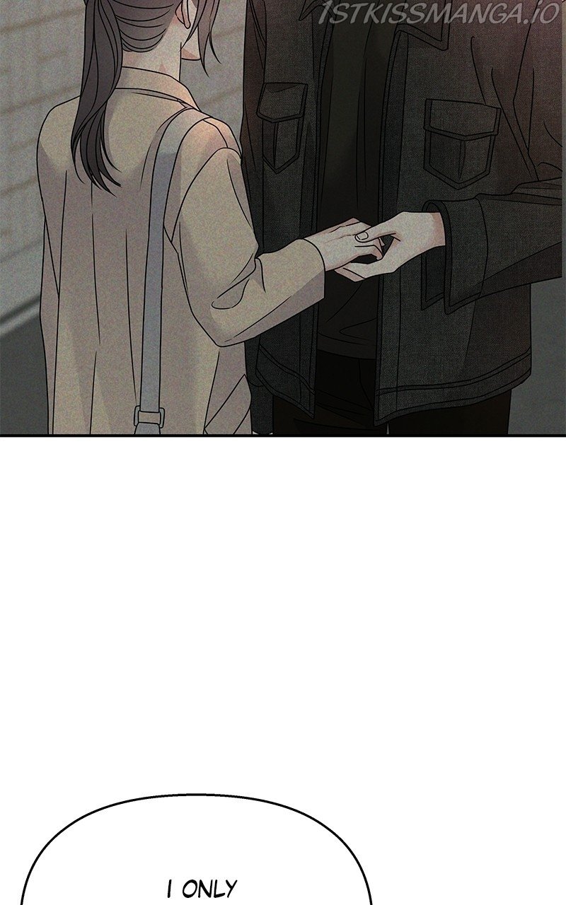 My Butler, Not Lover chapter 84 - page 40