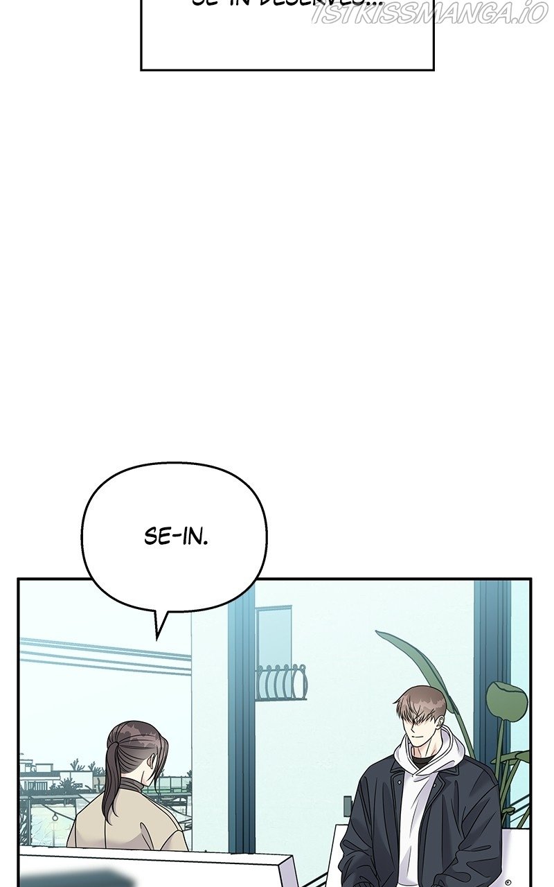 My Butler, Not Lover chapter 84 - page 47