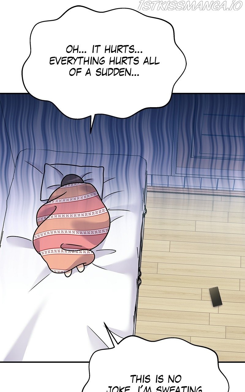 My Butler, Not Lover chapter 84 - page 5