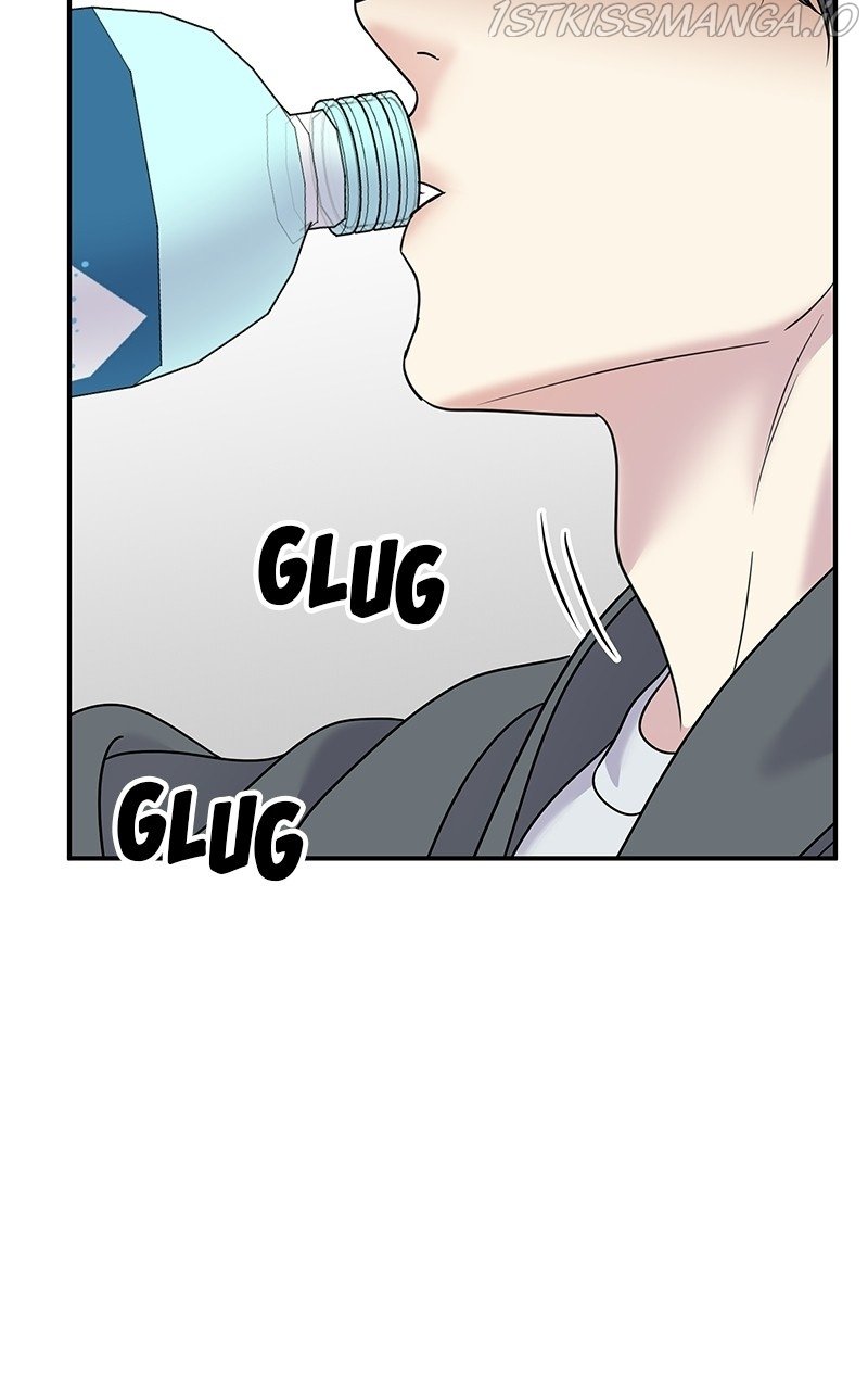 My Butler, Not Lover chapter 84 - page 54
