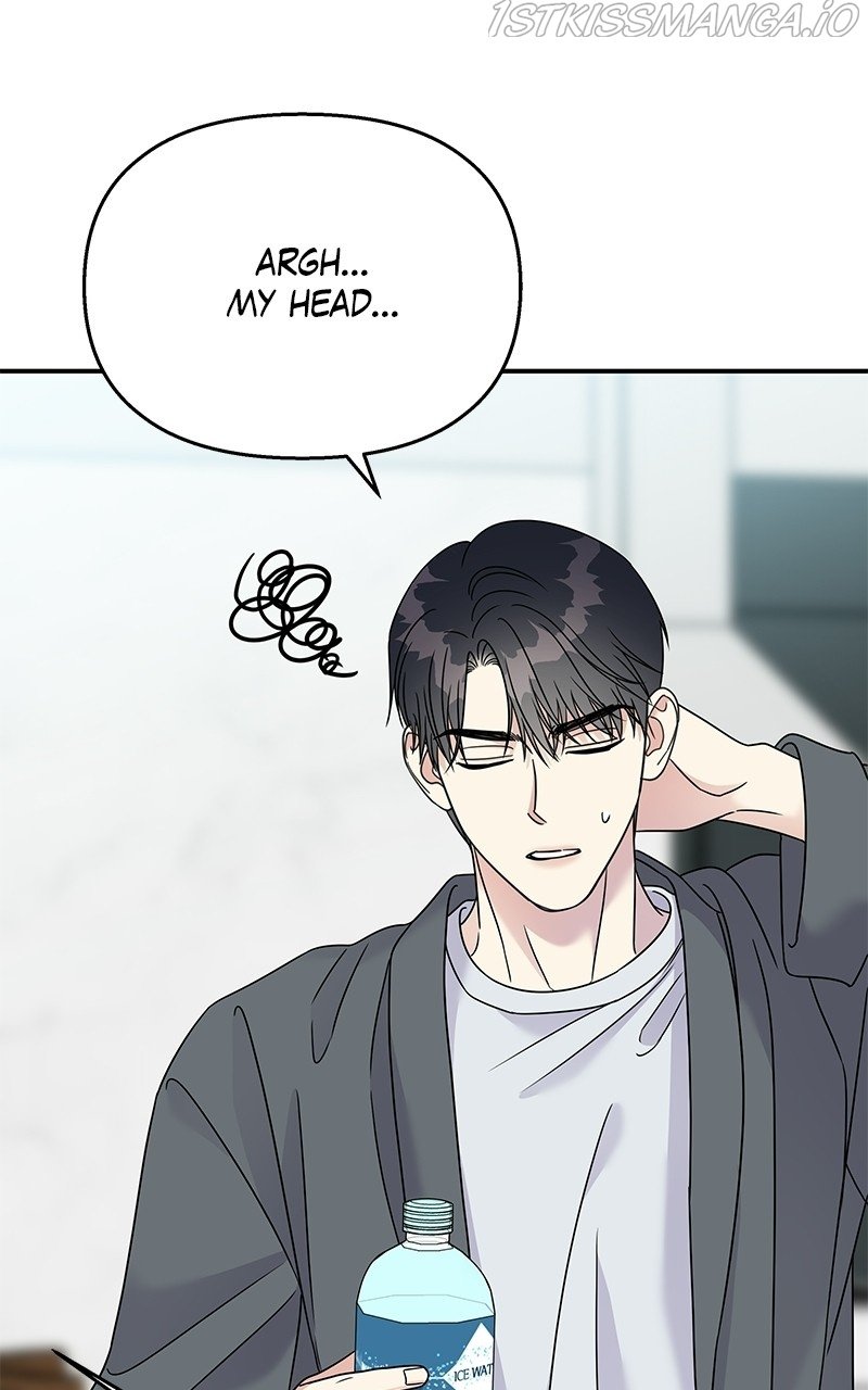 My Butler, Not Lover chapter 84 - page 55