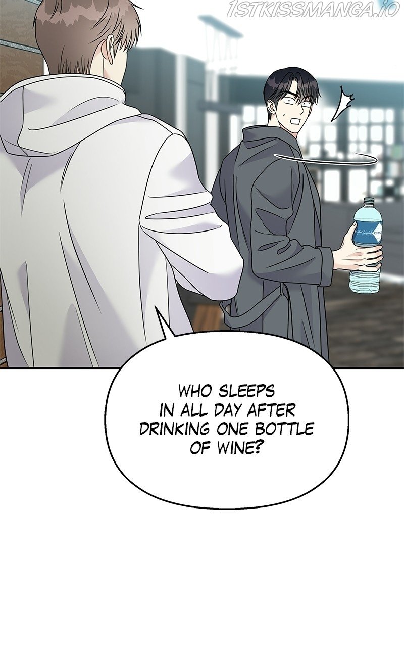 My Butler, Not Lover chapter 84 - page 57
