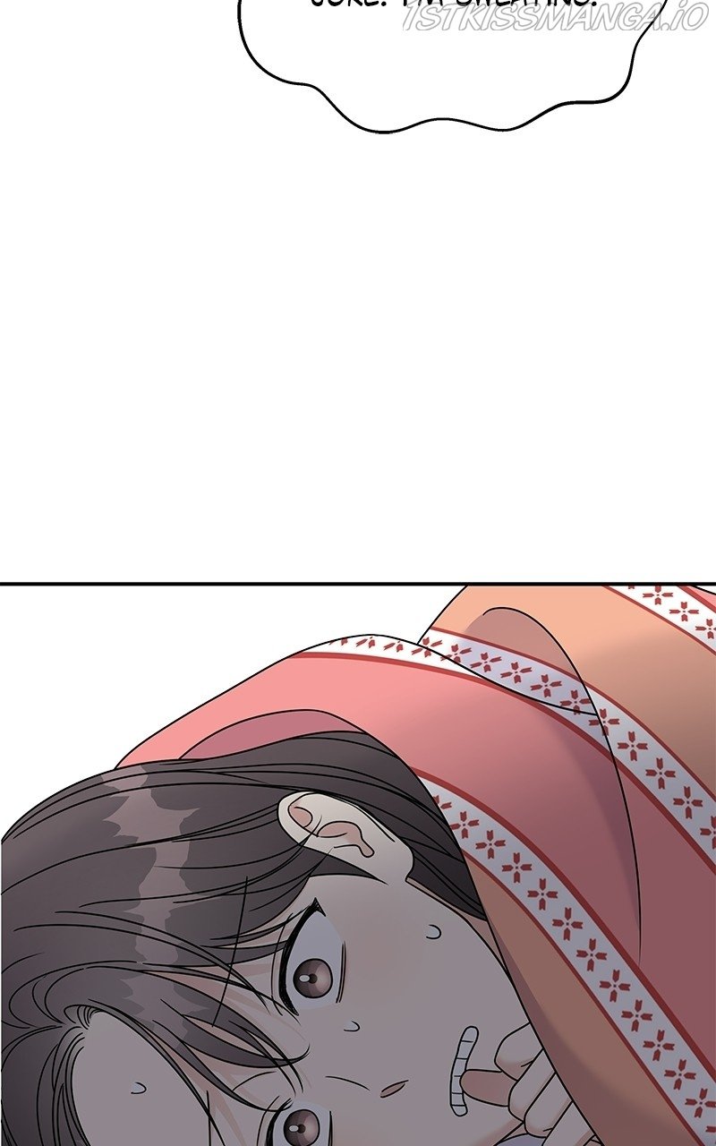 My Butler, Not Lover chapter 84 - page 6