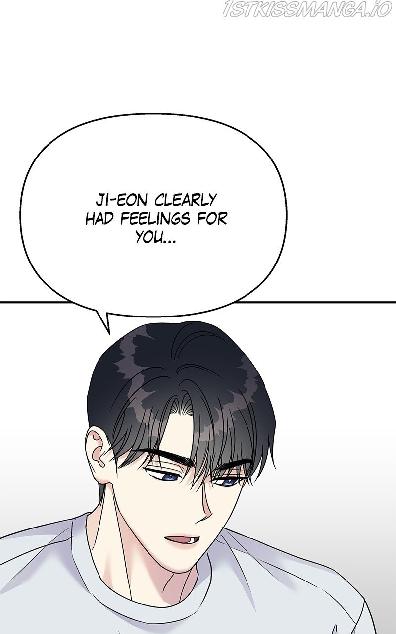 My Butler, Not Lover chapter 84 - page 65