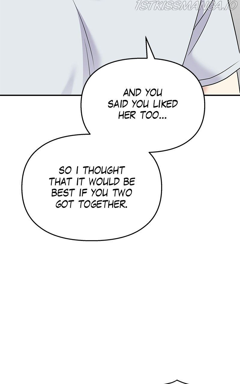 My Butler, Not Lover chapter 84 - page 66