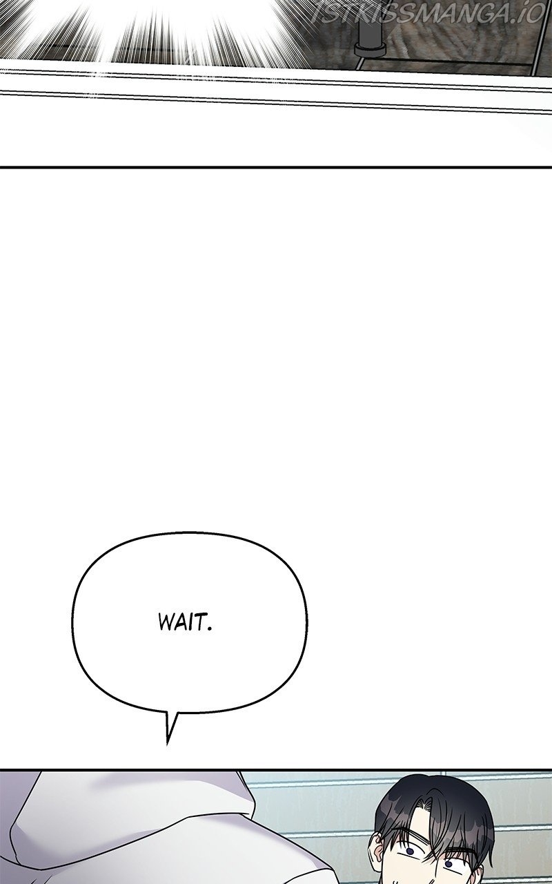 My Butler, Not Lover chapter 84 - page 73