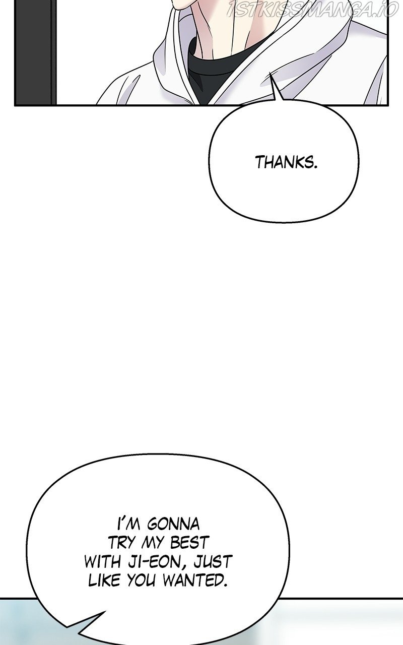 My Butler, Not Lover chapter 84 - page 94