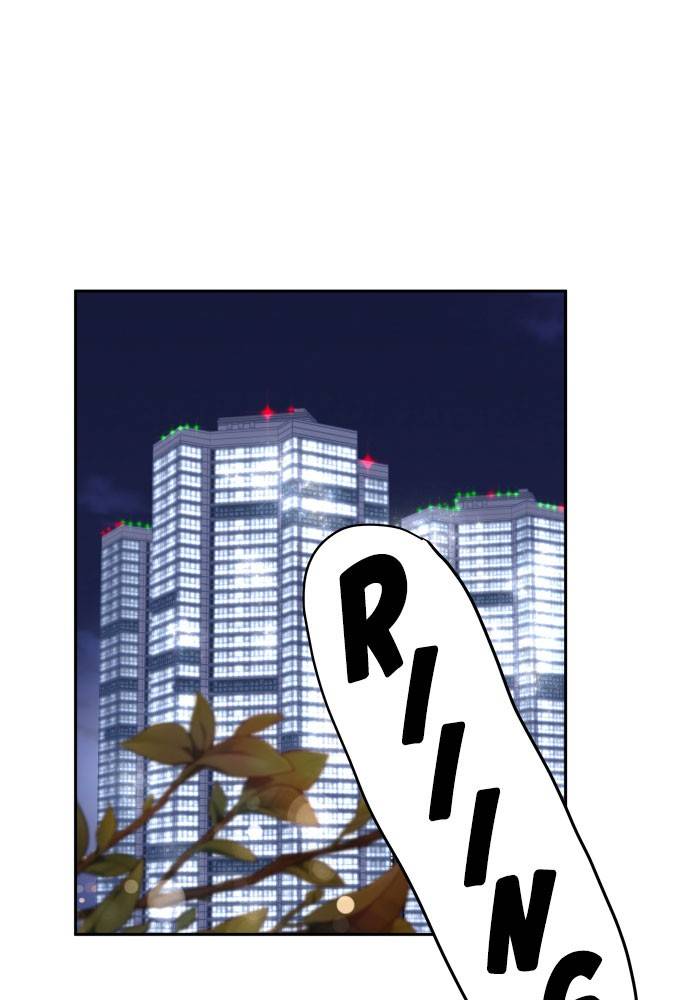 My Butler, Not Lover chapter 21 - page 1