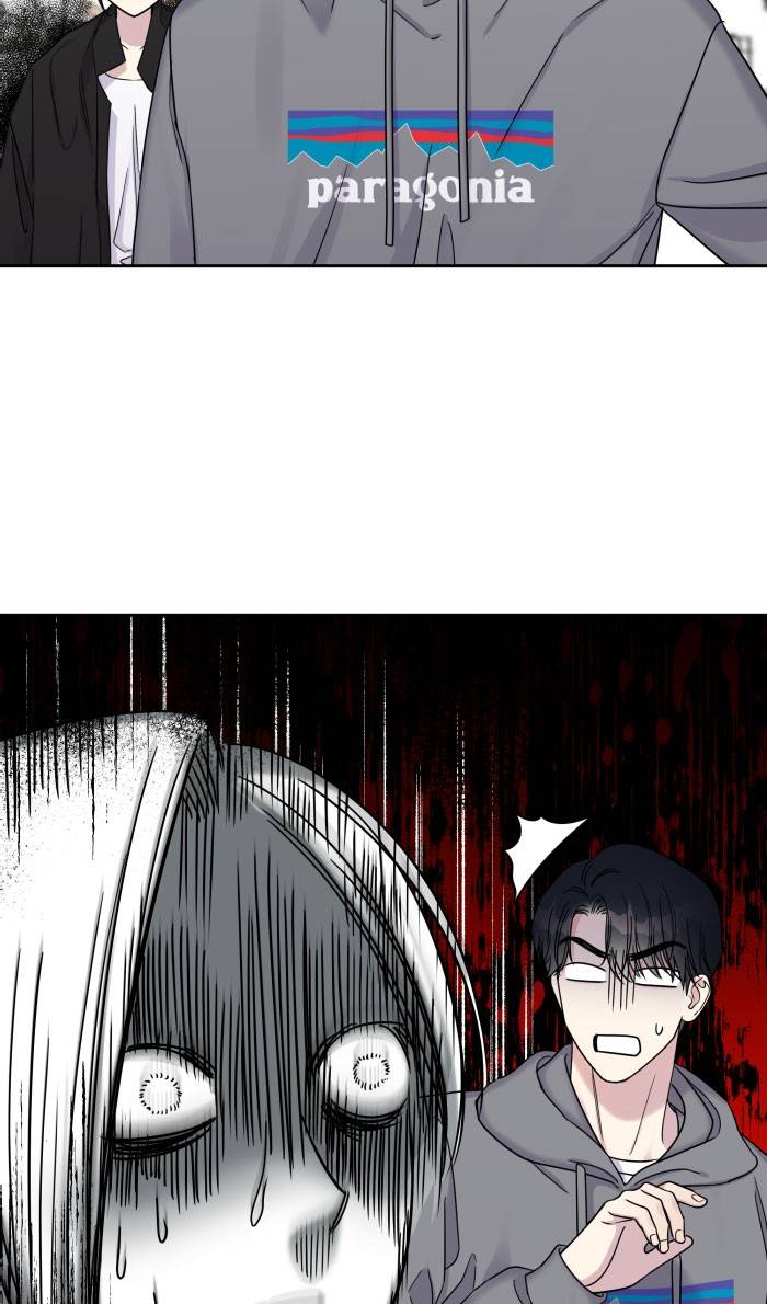 My Butler, Not Lover chapter 21 - page 15
