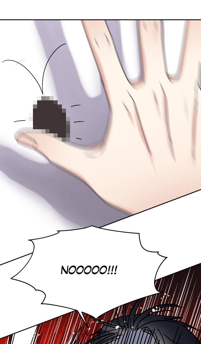 My Butler, Not Lover chapter 21 - page 71
