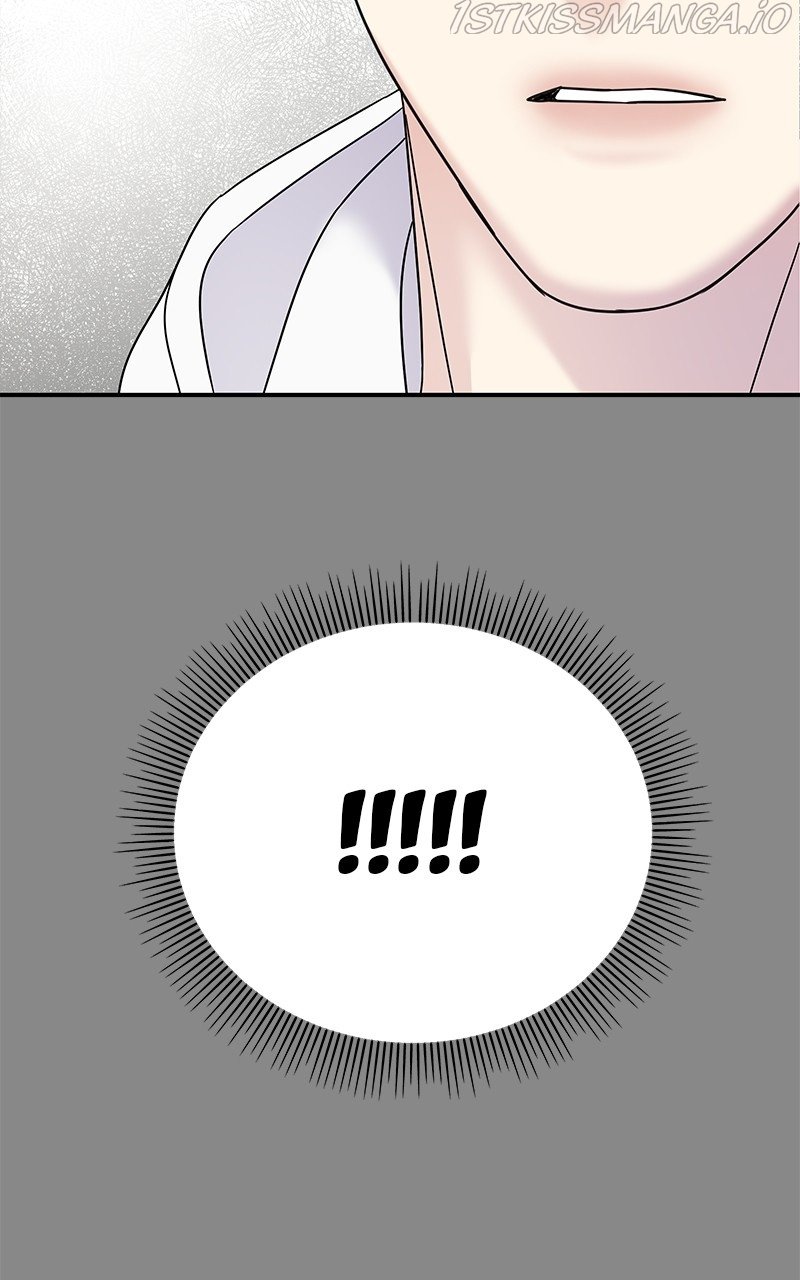 My Butler, Not Lover chapter 85 - page 17