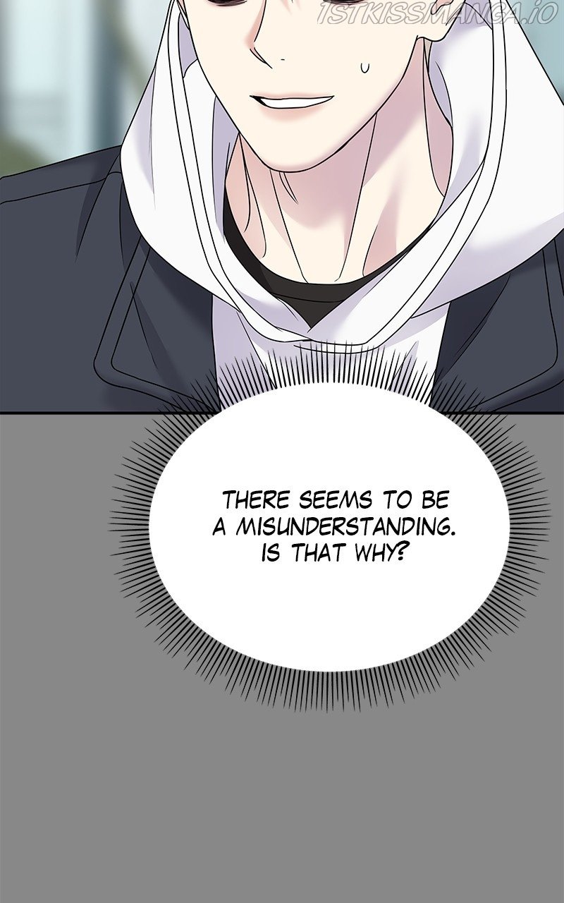 My Butler, Not Lover chapter 85 - page 19
