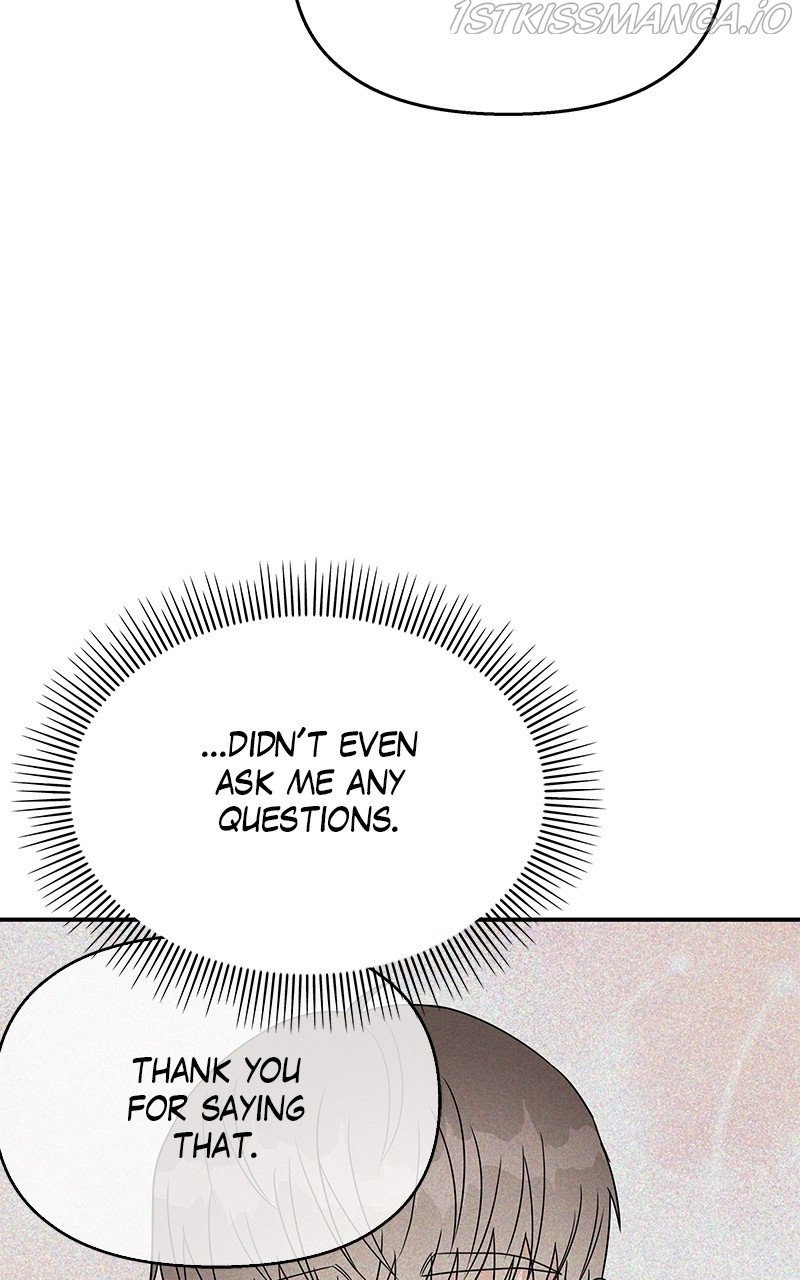 My Butler, Not Lover chapter 85 - page 47
