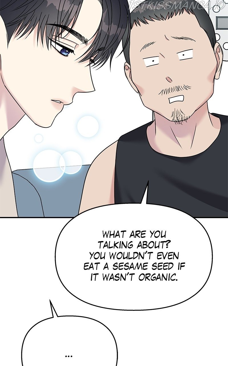 My Butler, Not Lover chapter 85 - page 60