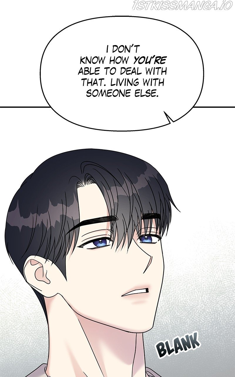My Butler, Not Lover chapter 85 - page 63
