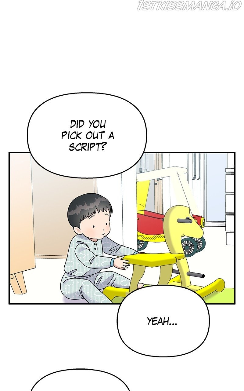 My Butler, Not Lover chapter 85 - page 69