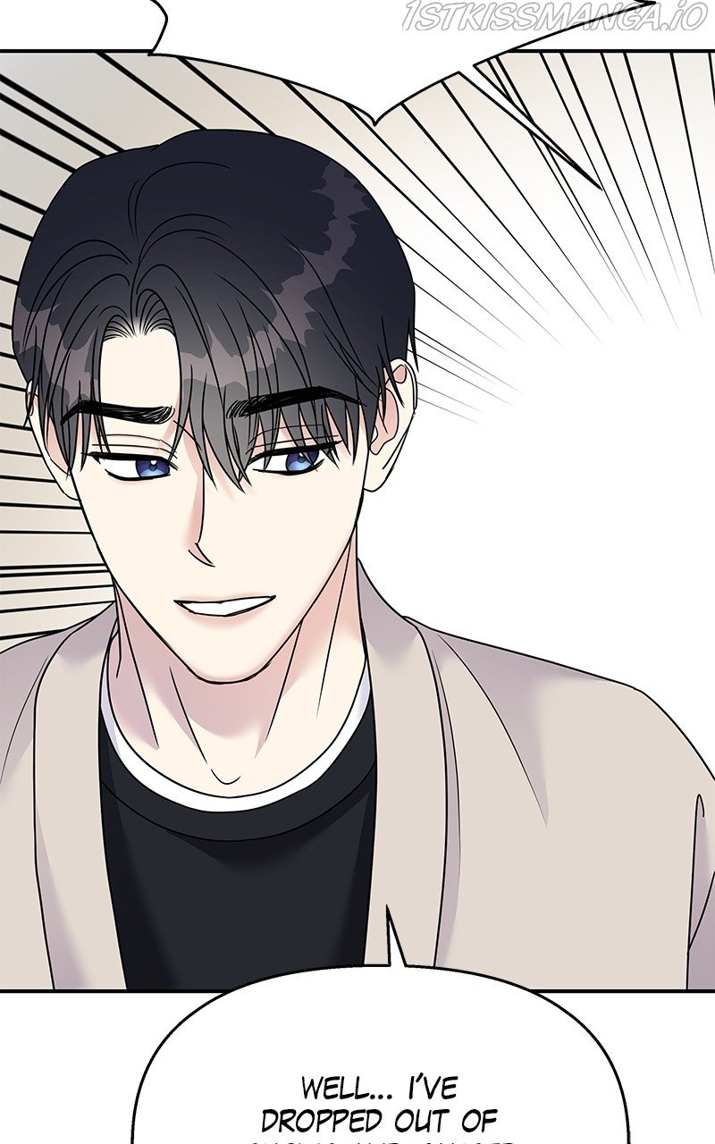 My Butler, Not Lover chapter 85 - page 75